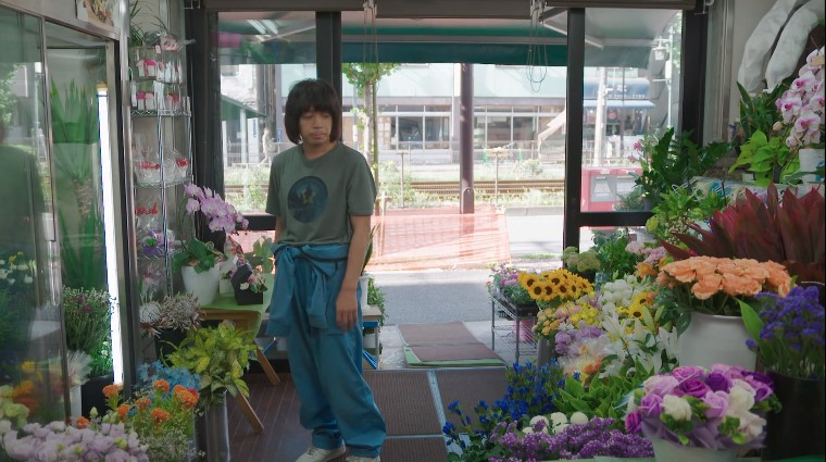 flowershop